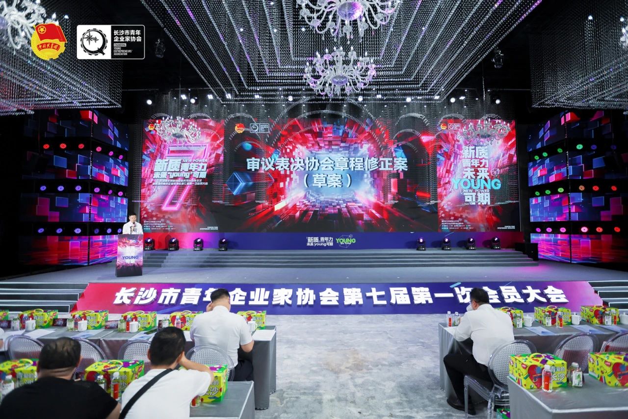 微信图片_20240802115929.jpg