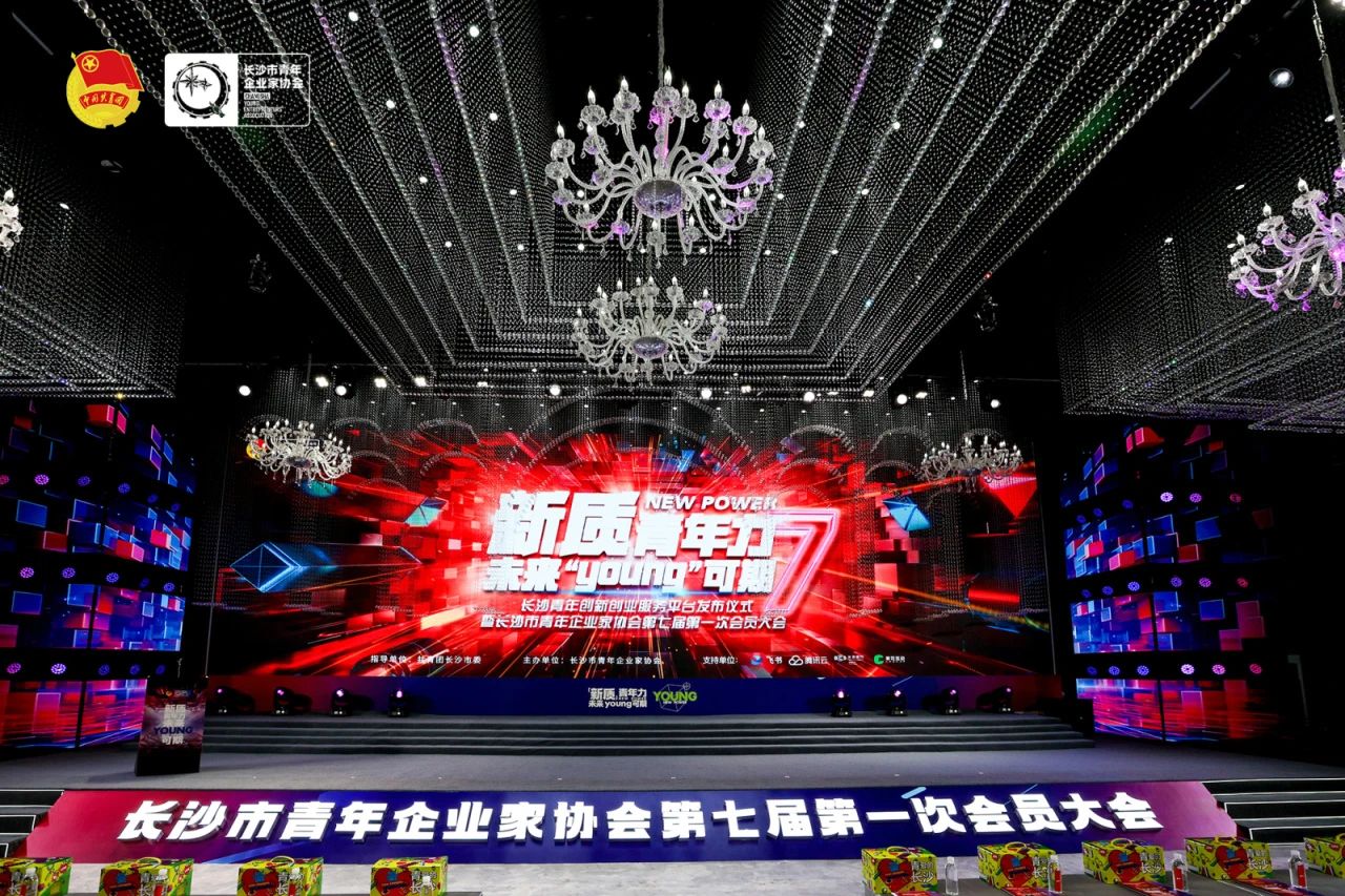 微信图片_20240802140020.jpg
